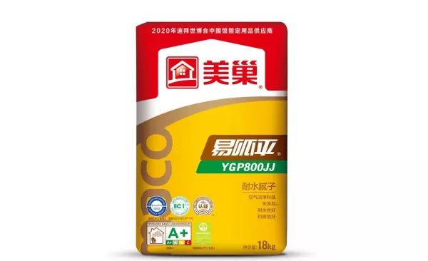 腻子粉品牌前十名什么腻子粉好(3)