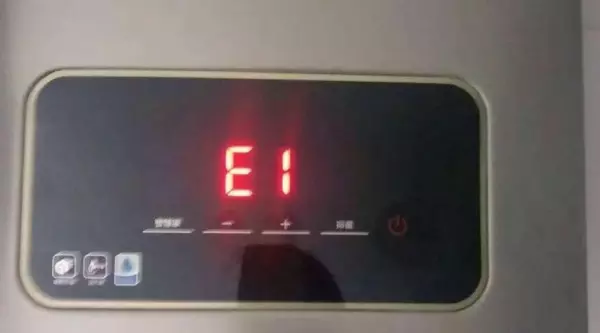 热水器打不燃显示e1是什么意思(2)