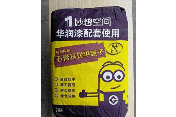 常见的裂缝处理方法有哪些.