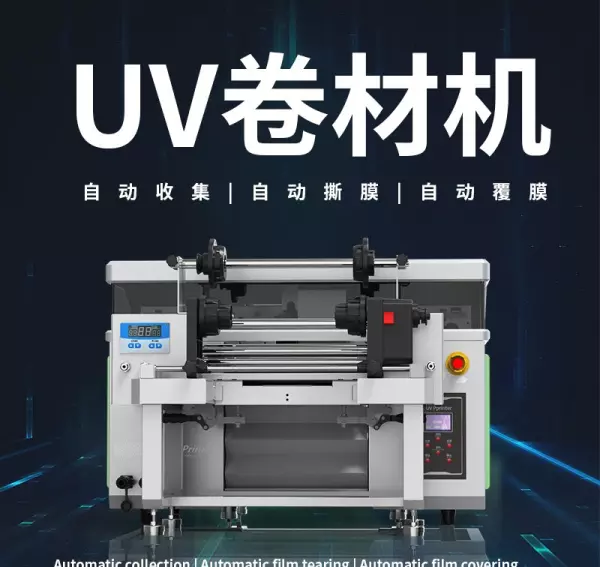 供墨系统存在问题怎么解决(3)
