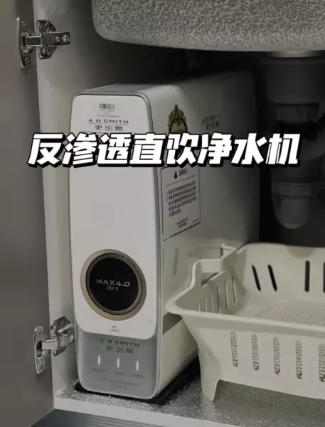 净水器好吗家里到底有没有必要装(13)