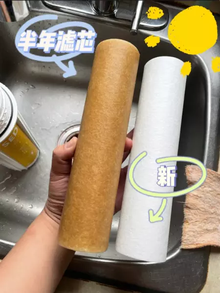 净水器好吗家里到底有没有必要装(14)