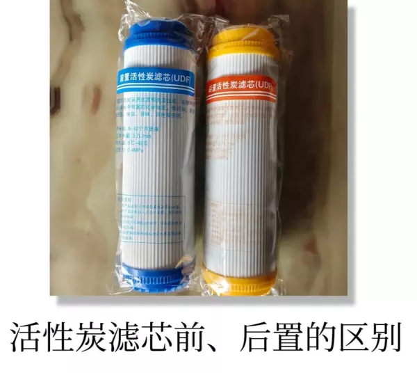 净水器好吗家里到底有没有必要装(18)