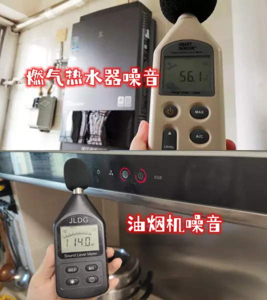 天然气热水器安装在厨房还是卫生间(7)