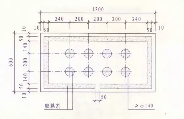外墙施工方案和施工方法(1)