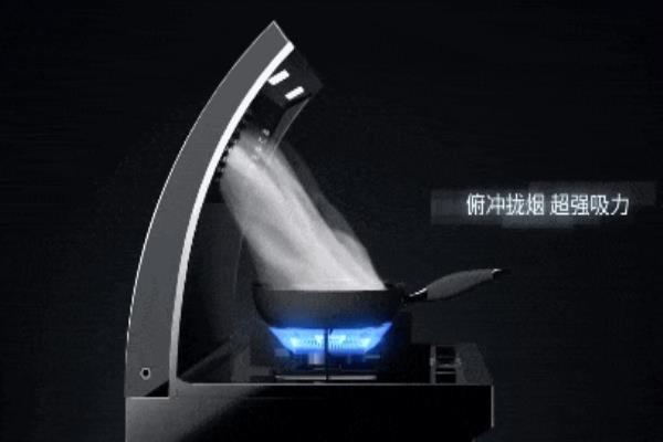 全家乐油烟机质量怎么样.