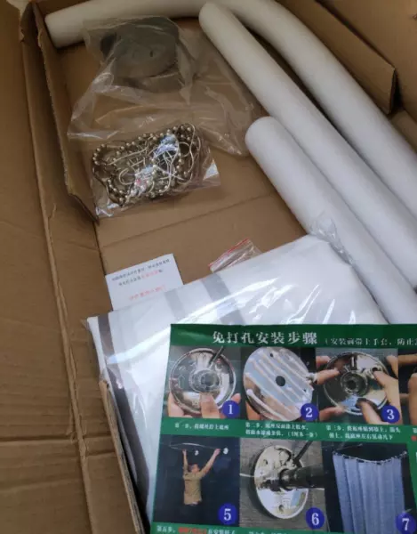 浴帘杆u型好还是c型好(2)