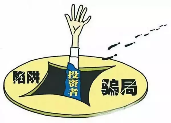 博易大师是正规的吗(1)
