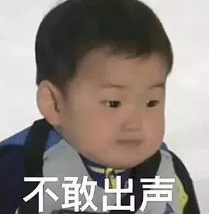 博易大师是正规的吗(3)