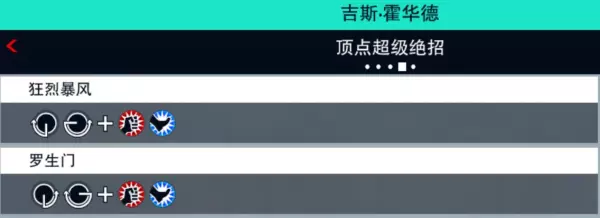 236pp怎么打不开了(11)