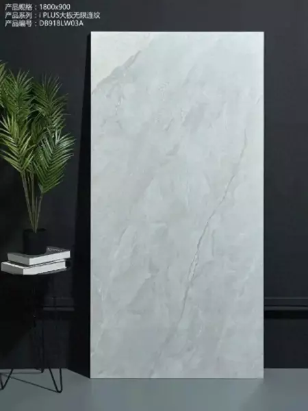 瓷砖分类和等级划分的区别(1)