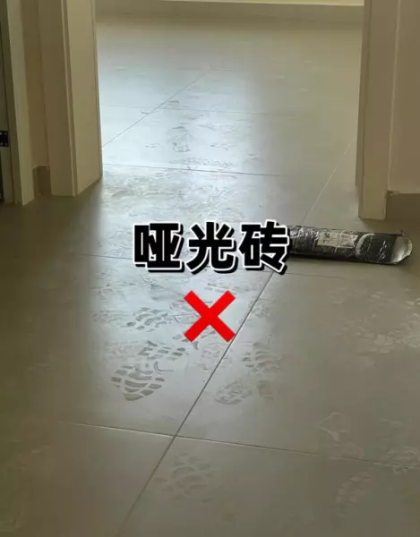马赛克瓷砖和普通瓷砖的区别(4)