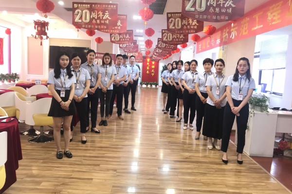 家庭装潢开工仪式怎么弄.