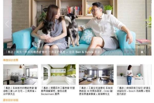 室内设计网站排行榜前十名有哪些.