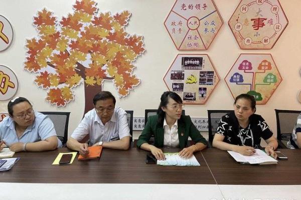 康城花园别墅属于哪个街道.