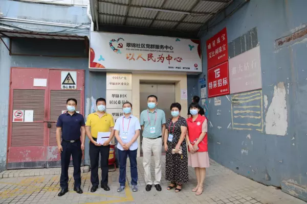 百仕达花园属于哪个街道(2)