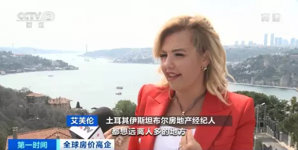 新兴二手房出售信息最新价格(1)