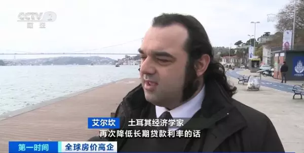 新兴二手房出售信息最新价格(4)