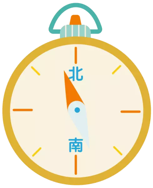 张江人才公寓租金价格(10)