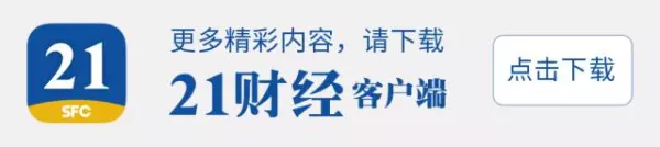 张江人才公寓租金价格(6)