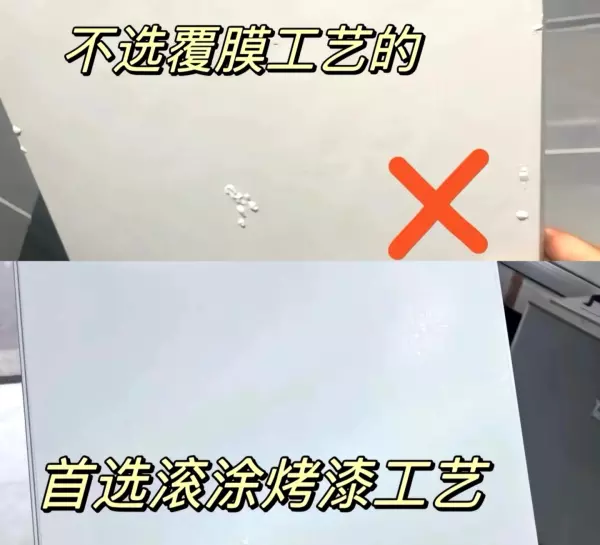厨房卫生间吊顶用石膏板好还是铝扣板好(10)