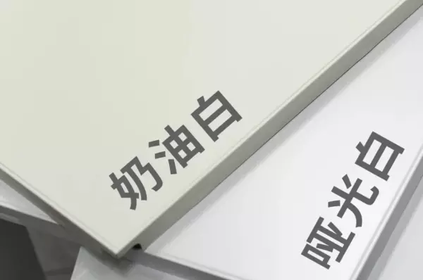 厨房卫生间吊顶用石膏板好还是铝扣板好(9)