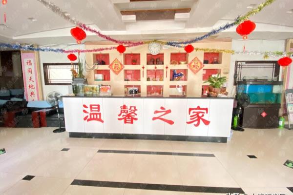 大连公寓排名前十.