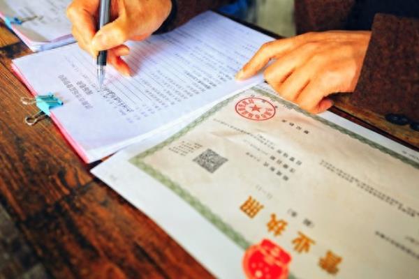 景湖春晓48栋能不能注册营业执照.