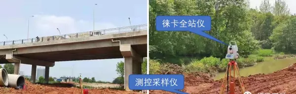 什么是挠度和挠度曲线?测量挠度用哪些仪器和方法?(10)