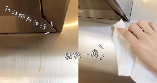 防油贴纸撕下来墙上会留胶吗(7)