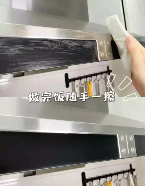 防油贴纸撕下来墙上会留胶吗(8)