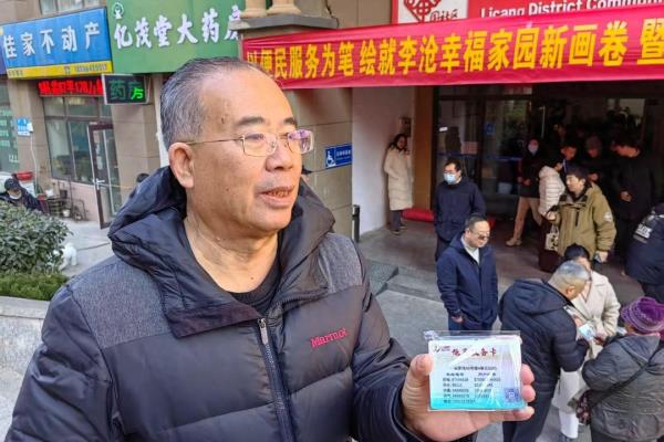 米罗湾属于哪个社区.