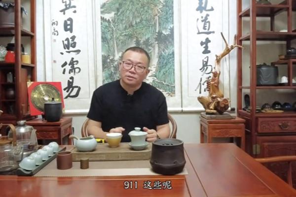 鲁班尺110 119 120是什么意思.