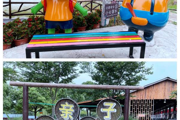 蓝山湾旅游景点门票价格.