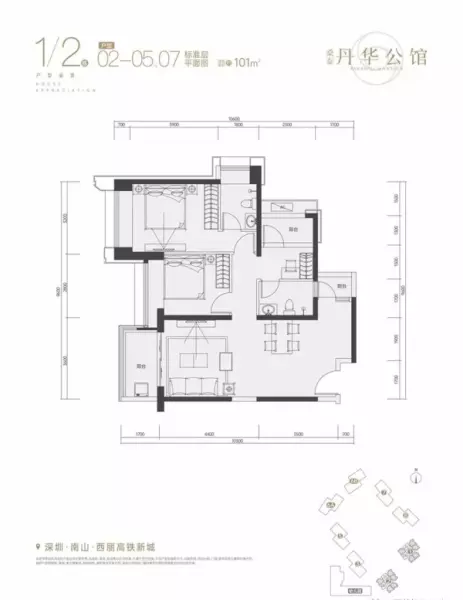 桑泰丹华公馆是住宅还是公寓(12)