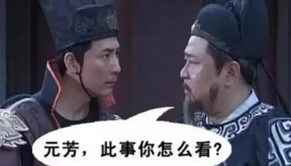 鄂州房价2021二手房最新价格(2)