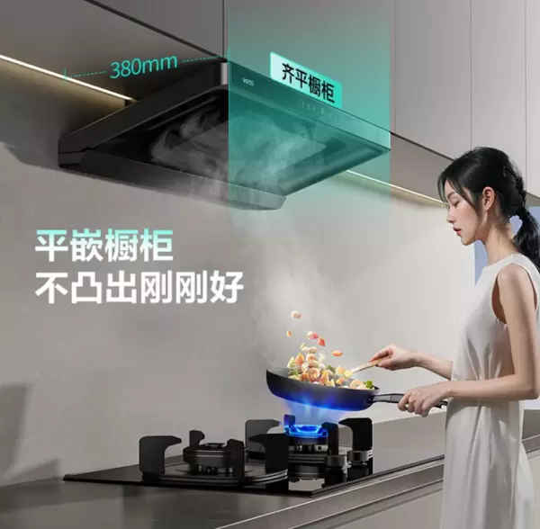 科恩油烟机和美的油烟机哪个好(16)
