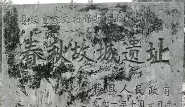 费县二手房出售最新消息50万至60万的(2)