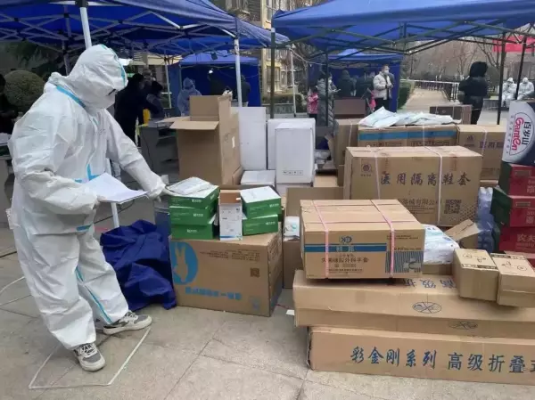西安首创国际城属于什么街道(1)