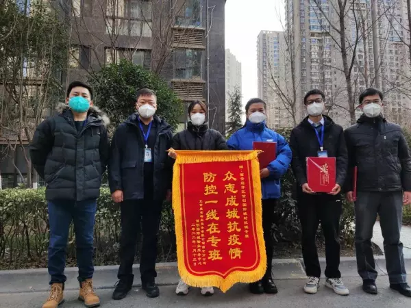 西安首创国际城属于什么街道(9)