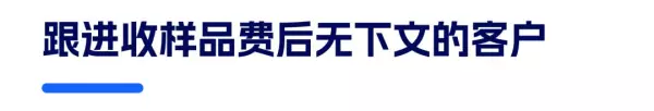 制版费属于什么税收编码(10)