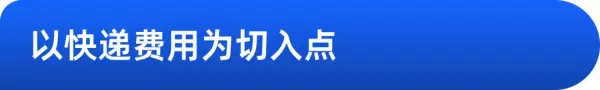 制版费属于什么税收编码(11)
