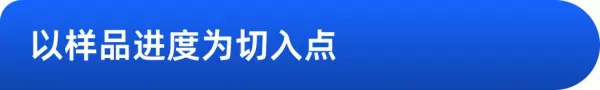 制版费属于什么税收编码(14)