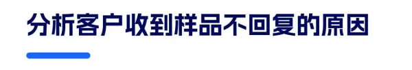 制版费属于什么税收编码(16)