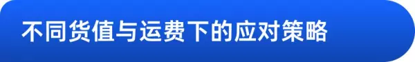 制版费属于什么税收编码(4)