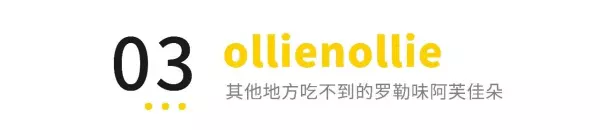 咖啡馆装修公司哪家好(17)