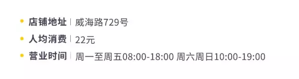 咖啡馆装修公司哪家好(30)