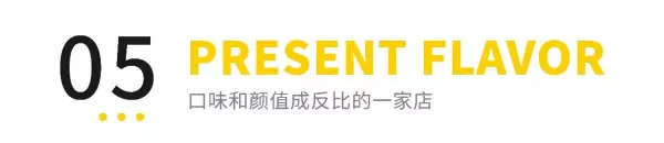 咖啡馆装修公司哪家好(31)