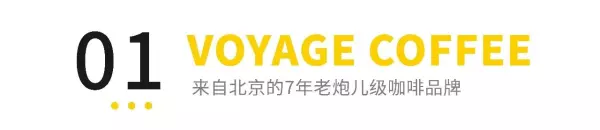 咖啡馆装修公司哪家好(3)
