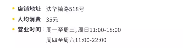 咖啡馆装修公司哪家好(48)